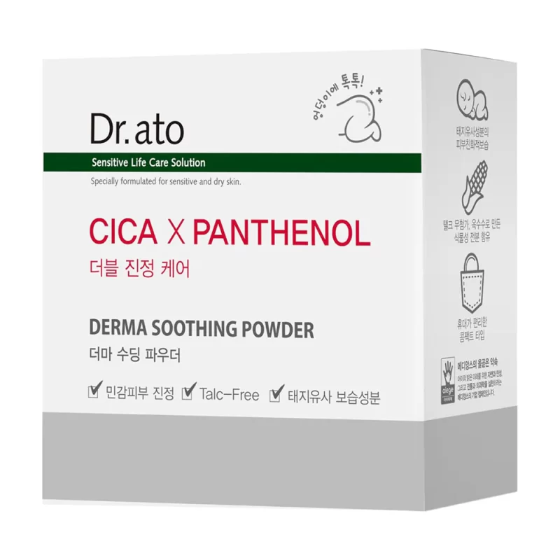Dr.ato Derma Soothing Powder 20g